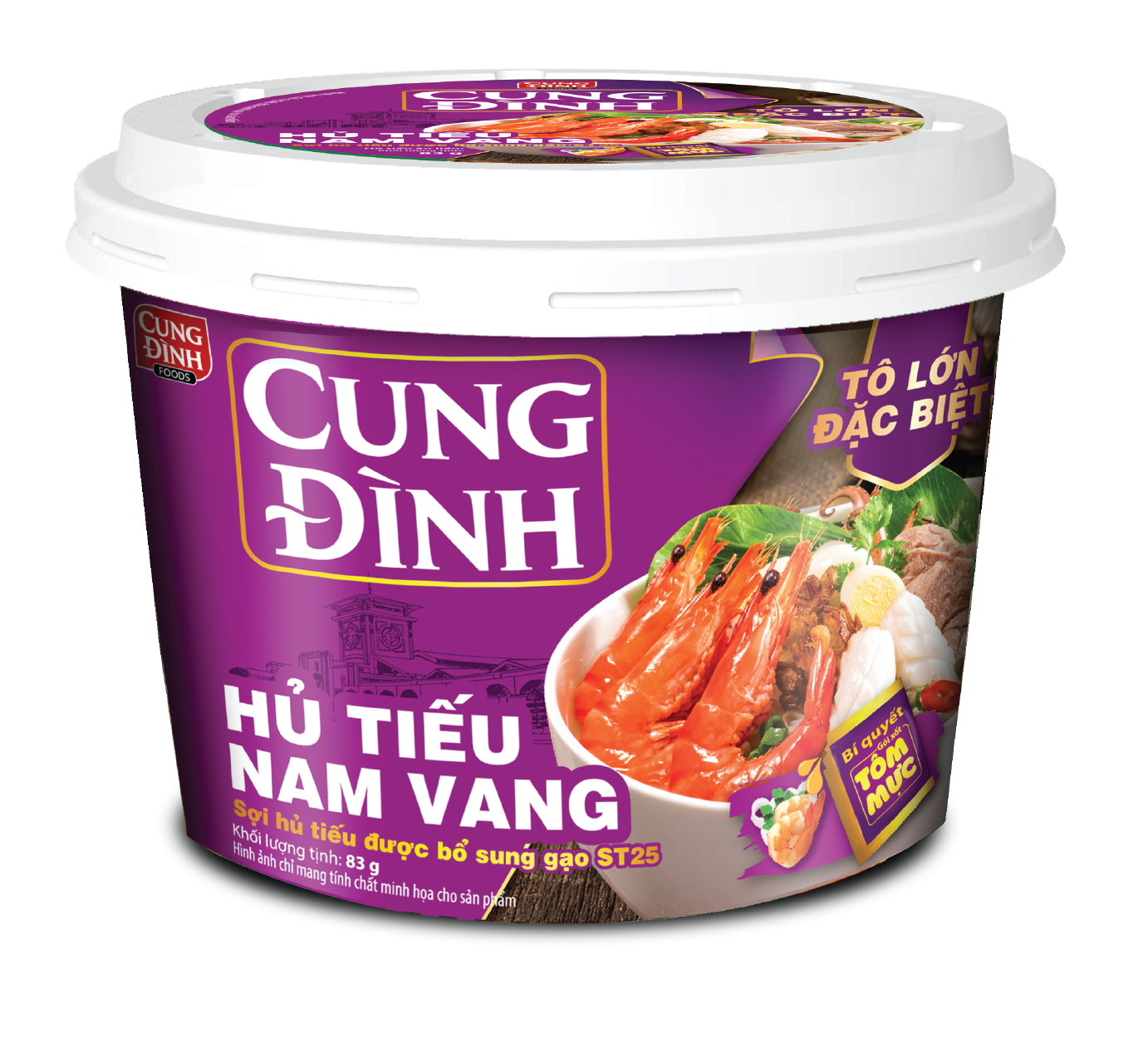 Hủ Tiếu Nam Vang